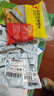 得力（deli）防風(fēng)強力雙面布基膠帶 加厚網(wǎng)格雙面膠 45mm*20m*280μm  地毯無(wú)痕固定 墻面隱形粘接 1卷 30804 曬單實(shí)拍圖
