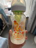布朗博士PPSU奶瓶 3-6月新生嬰兒防脹氣防嗆 寬口徑奶瓶270ml 蛇年奶瓶 曬單實(shí)拍圖