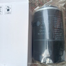 大眾（Volkswagen）原廠(chǎng)機油濾清器/機油濾芯/機油格/機濾 途觀(guān)帕薩特 斯柯達明銳昊銳速派野帝 曬單實(shí)拍圖