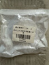MR.G 適用蘋果airpods保護套pro耳機套蘋果2無線藍牙3代液態(tài)硅膠殼耳機盒 AirPods Pro保護套【純白色】 無縫貼合丨全包保護丨防摔抗震 曬單實拍圖