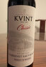 kvint摩爾多瓦原瓶進(jìn)口  750ml 瓶裝 紅酒 葡萄酒 送禮推薦 送禮 赤霞珠干紅750ml*6 曬單實拍圖