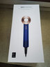 戴森（DYSON）新一代吹風(fēng)機(jī) Dyson Supersonic 電吹風(fēng)負(fù)離子原裝送女友禮物 【HD12沙龍專業(yè)版】線長(zhǎng)3.3米 曬單實(shí)拍圖