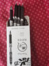 真彩(TRUECOLOR)0.5mm黑色速干按动中性笔子弹头商务办公签字笔水笔学生考试文具用品会议记录笔12支/盒AK35 晒单实拍图