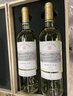 拉菲（LAFITE） 傳奇波爾多干白葡萄酒 750ml 法國(guó)進(jìn)口紅酒禮盒 紅酒拉菲 618 傳奇干白雙支禮盒 曬單實(shí)拍圖