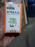 李時(shí)珍本草綱目金雞虎補丸60g/瓶 補氣補血舒筋活絡(luò )健腎固精 用于四肢麻木腰膝酸痛夜尿頻數男女同補 1盒裝【標準裝 男女同補】 曬單實(shí)拍圖