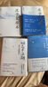 稀缺收藏 【可選】張遠(yuǎn)山著作品 莊子復(fù)原本（上下）2冊+相忘于江湖+獨(dú)與天地精神往來 莊子奧義 莊子與戰(zhàn)國時(shí)代 天地出版社 全套4冊 曬單實(shí)拍圖