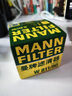 曼牌濾清器（MANNFILTER）機油濾清器/機油濾芯/機濾/機油格W811/80適用于 現代領(lǐng)動(dòng)（1.4T 1.6L） 曬單實(shí)拍圖