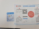 中国联通流量卡9元/月135G全国通用5g长期电话卡手机卡学生卡非无限高速纯上网卡 实拍图