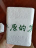 秦苑香辣香椿醬香椿嫩芽辣椒醬下飯菜咸菜油燜香椿拌飯 【香椿醬】200g*1瓶 曬單實(shí)拍圖