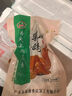 脆皮烤乳鴿子肉乳鴿玻璃半成品精品乳鴿熟食流汁廣東商用 1只裝【260g左右/1只】 曬單實拍圖