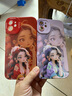 GGUU迪斯尼公主適用蘋(píng)果15手機殼14promax套ip的15pro新款14pro全包13防摔x女xr多巴胺max硅膠plus高級 中國紅-森林公主 iPhone11 曬單實(shí)拍圖