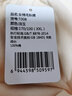 AB內(nèi)衣女士秋褲純棉薄款保暖褲襯褲棉褲打底褲線褲女單件全棉毛褲T008 淡玉 XXL 曬單實拍圖