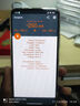 Redmi 紅米note11Pro 5G液冷散熱 二手手機 黑色8G+128G 99新 【note11pro】神秘黑境5G 8G+256G 99新 曬單實(shí)拍圖