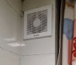 艾美特（Airmate ）APC1506 排气扇换气扇卫生间厨房低噪窗式墙用排风扇6寸抽风机 实拍图