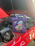 力魔（LIQUI MOLY）德國原裝進(jìn)口全合成機油 汽機油 發(fā)動(dòng)機潤滑油 高科技全合成機油 5W40 SN/A3B4 5L 曬單實(shí)拍圖