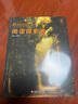 美國國家地理閱讀探索者reading explorer第三版/新版Foundation 1 2 3 4 5級 初高中青少年英語綜合閱讀教材劍橋KET/PET 618 RE國內(nèi)版 3級別課本（附在線賬號 曬單實(shí)拍圖