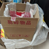 瀘州老窖 六年窖頭曲珍品 濃香型白酒 52度500ml 2瓶（配禮袋）中秋送禮 曬單實(shí)拍圖