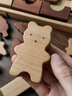 WOOD PAPA木藝爸爸寶寶積木無(wú)漆大顆粒1234周歲禮物益智玩具木質(zhì)高級 小熊積木大顆粒-不刻字-含禮品袋 曬單實(shí)拍圖