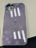 樂(lè )小妞 星空鉆石熊電鍍手機適用于蘋(píng)果手機殼網(wǎng)紅iPhone高檔鋼化玻璃外殼個(gè)性創(chuàng  )意時(shí)尚閨蜜女潮保護套 【星空鉆熊銀】電鍍彩繪殼 蘋(píng)果13 曬單實(shí)拍圖