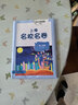2025秋上海名校名卷一二三四五六七八九年級(jí)上下冊(cè)語(yǔ)文數(shù)學(xué)英語(yǔ)123456789第一二學(xué)期滬教版上海新教材配套同步練習(xí)期中期末單元測(cè)試卷 上海名校名卷四年級(jí)上 語(yǔ)文+數(shù)學(xué)+英語(yǔ) 全套3冊(cè) 曬單實(shí)拍圖