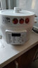 愛麗思（IRIS）愛麗思絲電壓力鍋高壓鍋電飯煲全自動火鍋智能煮粥家用煲湯糙米飯鍋燉排骨豬蹄智能菜單高端無水焗 白色【90道菜譜】【多倉速發(fā)】 4L 曬單實拍圖