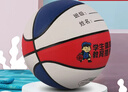 顧老板籃球5號兒童4號幼兒園籃球五號小學(xué)生四號幼兒用球7號籃球 5號PU軟皮小學(xué)生簽名紅白藍 曬單實(shí)拍圖