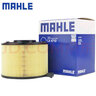 馬勒（MAHLE）空濾空氣濾芯格濾清器專(zhuān)用適配新款奧迪 Q5L 21-25款 低功率40TFSI 2.0T 曬單實(shí)拍圖