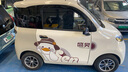 青龍鋰電池電動車鋰電池60v三輪車電瓶比亞迪電芯外賣電動摩托車三輪車專用 60V195Ah 三四輪專用 曬單實拍圖