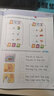 麥芽點(diǎn)讀書(shū) 美式幼兒園自然拼讀分級教材（level 3全10冊）英語(yǔ)啟蒙繪本小達人小考拉點(diǎn)讀筆配套圖書(shū) 點(diǎn)讀書(shū) 發(fā)聲書(shū) 有聲書(shū) 早教發(fā)聲書(shū)  曬單實(shí)拍圖