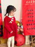 幼歌（YOUGE）嬰幼兒新中式小翻領(lǐng)國風(fēng)毛紅色年服甜美乖巧衣連衣裙潮 紅色 90 cm 曬單實(shí)拍圖