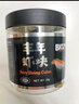 百因美（BIOZYM）豐年蝦卵蝦塊幼魚(yú)飼料小型魚(yú)魚(yú)食觀(guān)賞魚(yú)魚(yú)糧熱帶魚(yú)孔雀魚(yú)金魚(yú)飼料 豐年蝦塊 20g 300ml 曬單實(shí)拍圖