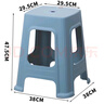 鑫吉星家用塑料凳子加厚可疊放小矮凳客廳餐廳簡(jiǎn)約時(shí)尚耐用防滑墊餐桌凳 大號淺藍色10個(gè)（高47.5cm） 無(wú)規格 曬單實(shí)拍圖