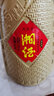 鳳凰情湘酒 湖南湘泉酒業(yè) 54度500ml濃醬兼香型 傳統(tǒng)工藝糧食釀造酒 54度 500mL 12瓶 窖藏15 曬單實拍圖