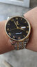 花花公子（PLAYBOY）品牌手表男超薄手表男士全自動(dòng)機械表男款夜光防水簡(jiǎn)約男表送禮物 間金黑面/98%選擇旗艦升級版 曬單實(shí)拍圖