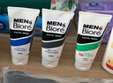 碧柔（Biore）日本原裝 男士清爽保濕洗面奶潔面乳 淡化粉刺 130g 曬單實(shí)拍圖
