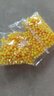 【DIY硬珠】6mm黃色散珠塑料無(wú)孔DiY圓彈珠硬珠子質(zhì)飾品玉米粒 6毫米 1000顆 曬單實(shí)拍圖