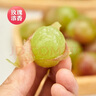 【順豐JD】馬陸葡萄上海嘉定巨峰玫瑰香葡萄新鮮直達(dá)水果次日發(fā) 5斤（凈重4.5-4.8斤） 【人氣單品】巨峰葡萄 曬單實(shí)拍圖