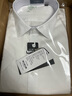 杉杉（FIRS）【200支DP免燙】【全身裝襯】高端商務(wù)短袖襯衫男 白色（短） 43  曬單實(shí)拍圖