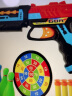 IMVE六一儿童节礼物玩具枪3-8岁男女孩吸盘软弹枪安全发射软弹玩具 蓝黑色+6软弹+6保龄球+1枪靶 实拍图
