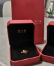 周大福男士尋潮男士路路通金箍棒緊箍咒定價足金吊墜黃金轉(zhuǎn)運珠男 EOR99 曬單實拍圖