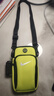 吉興久手機臂包 跑步手機包 運動(dòng)臂包男手臂手機包跑步運動(dòng)手機臂包裝備 熒光綠 7.0寸手機通用 曬單實(shí)拍圖