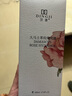 頂基大馬士革玫瑰純露花水大瓶補水保濕爽膚水清爽濕敷水化妝水 玫瑰純露500ml【緩解干皮】 曬單實(shí)拍圖
