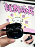 音貝奇Real1Pro無線藍(lán)牙耳機(jī)ANC主動降噪入耳式高音質(zhì)新款運(yùn)動音樂游戲適用于華為蘋果vivo超長續(xù)航 墨影黑  APP智能升級版 曬單實拍圖