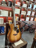 雅馬哈（YAMAHA）吉他初學(xué)者民謠單板FG800入門(mén)電箱木吉他新手學(xué)生男女練習考級 41英寸沙暴漸變FGX800C電箱+配件 曬單實(shí)拍圖