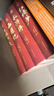 【附贈精美書簽+人物關(guān)系圖】四大名著 精裝彩色插圖珍藏版 原著正版全套4冊 西游記+紅樓夢+水滸傳+三國演義 曬單實拍圖