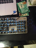 羅技（Logitech）K845機(jī)械鍵盤(pán) 有線鍵盤(pán) 游戲辦公鍵盤(pán)電競(jìng) 青茶紅軸鍵盤(pán)電腦筆記本背光DIY鍵帽 全尺寸104鍵 全尺寸 TTC青軸 104鍵 白光 曬單實(shí)拍圖