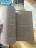 現貨 貓頭鷹的叫聲 Hoot  英文原版小說(shuō) 2003年 紐伯瑞銀獎 Carl Hiaasen 青少年課外讀物 曬單實(shí)拍圖