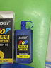 寶克（BAOKE）MK801-50 POP嘜克筆專用補充液 墨水藍(lán)色 50ml 單瓶裝 曬單實拍圖