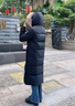 波司登反季冬季極寒羽絨服鵝絨男女情侶長(zhǎng)款脫卸帽毛領(lǐng)戶外外套 曬單實(shí)拍圖