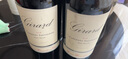 吉拉德美國原瓶進(jìn)口加州納帕谷GirardWinery吉拉德酒莊紅酒宴會(huì)送禮自飲 赤霞珠干紅葡萄酒年份2021單支裝 750ml 曬單實(shí)拍圖